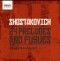 D.D. SHOSTOKOVICH - 24 Priludes and Fugues, Op.874 - Peter Donohoe, piano 